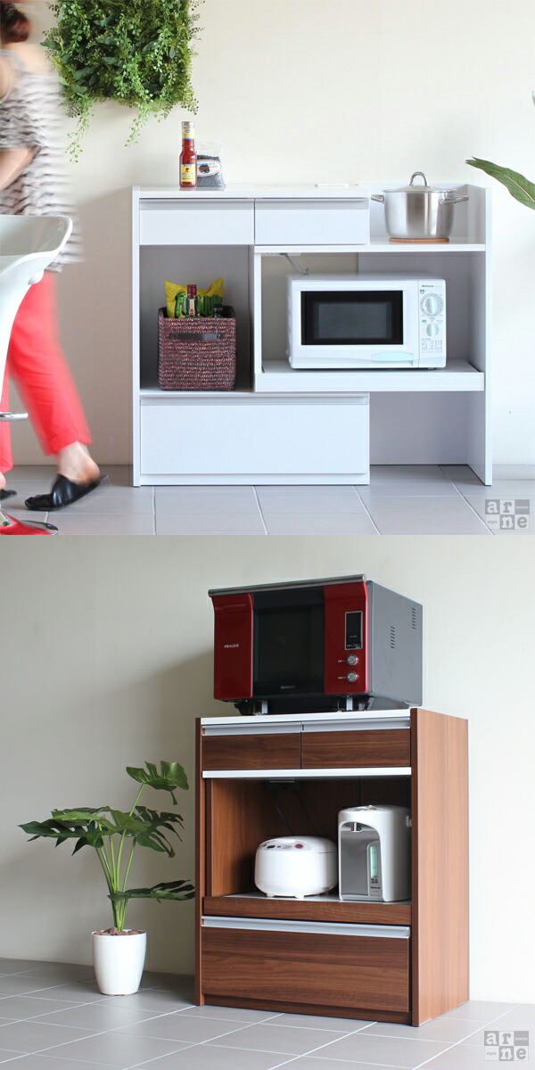 楽天市場】レンジ台 大型レンジ対応 完成品 コンセント付 スライド