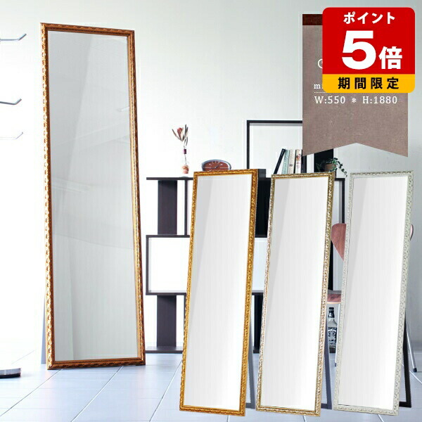 楽天市場】アンティークジャンボミラー manoの通販