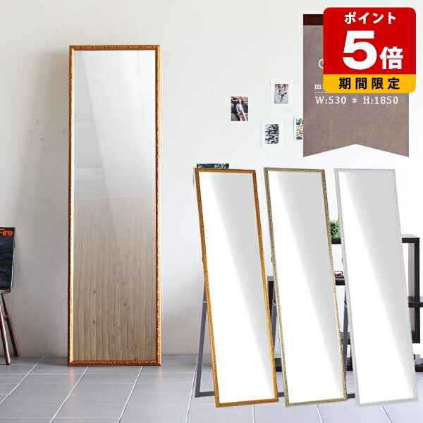 楽天市場】鏡 全身 スタンド スタンドミラー 日本製 玄関鏡 全身鏡
