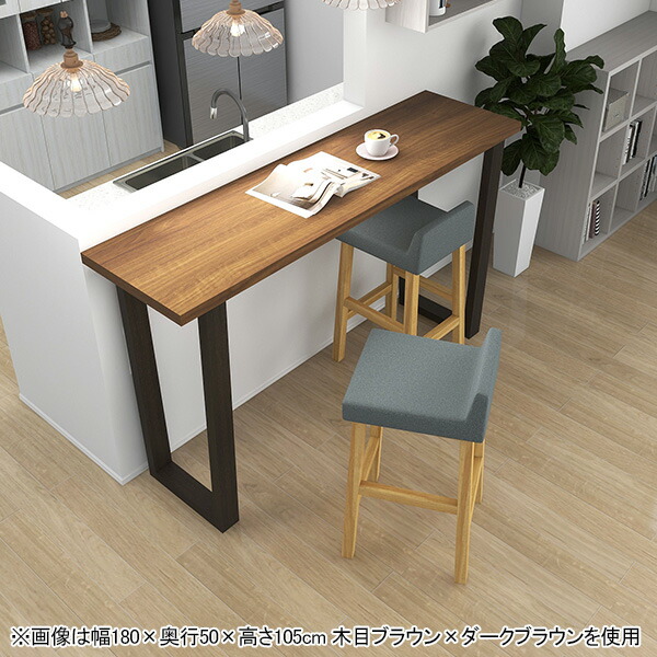 楽天市場】ハイテーブル スリム 和モダン おしゃれ 四角 バー