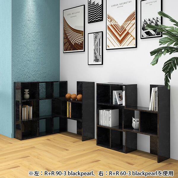 楽天市場】リビング収納 ディスプレイラック 3段 完成品 本棚 ラック