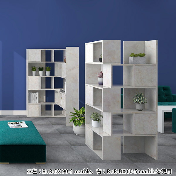 楽天市場】本棚 扉付 大容量 完成品 スライド オープンラック 5段