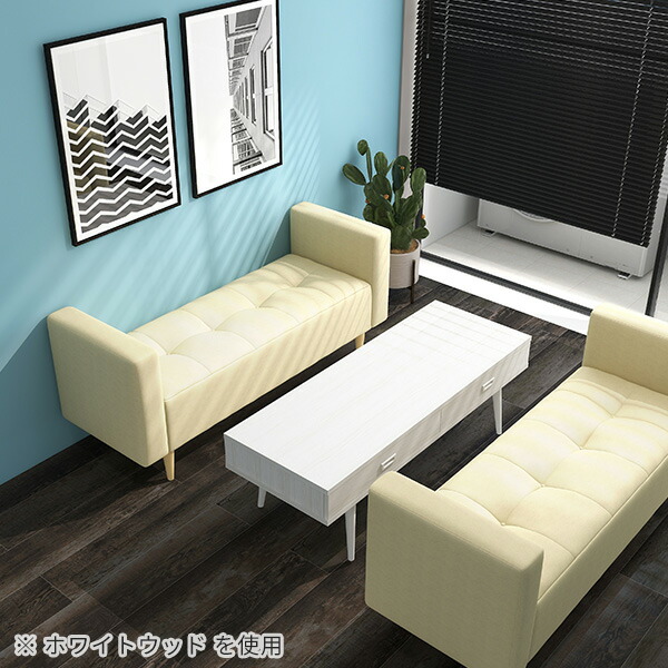 楽天市場】ローテーブル 収納付き センターテーブル 白 小さめ