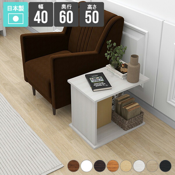 楽天市場】HOT-334 NA BR ナチュラル ブラウン モタ Mota サイド