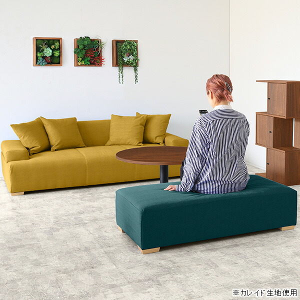 楽天市場】スツール 2人 ロングオットマン ベンチ オットマン デニム