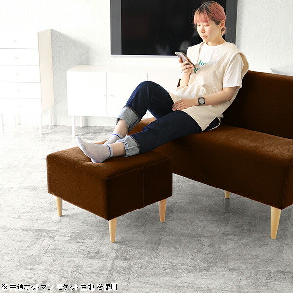 楽天市場】オットマン ベロア 高さ40 スツール チェア コンパクト 北欧