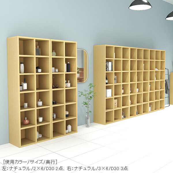 楽天市場】本棚 完成品 シェルフ 木製 カラーボックス ディスプレイ