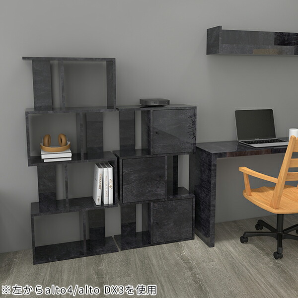 楽天市場】カラーボックス スリム オープンラック ブラック 幅60