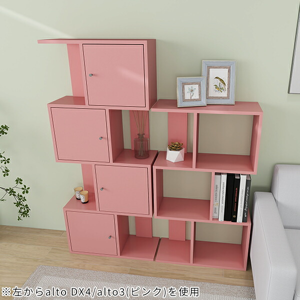 楽天市場】ディスプレイラック s字 小型 3段 完成品 本棚 低い スリム