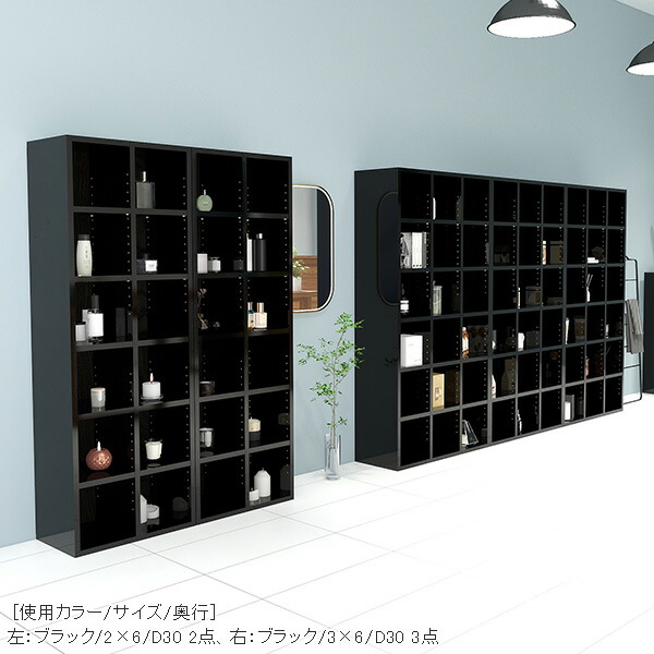 楽天市場】本棚 カラーボックス 棚 オープンシェルフ 白 収納 6段