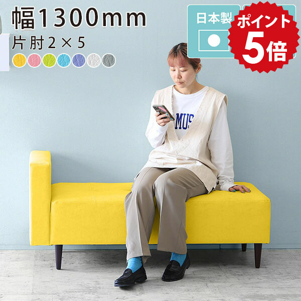 楽天市場】ダイニング ベンチ ダイニングチェア 白 ソファ ダイニング