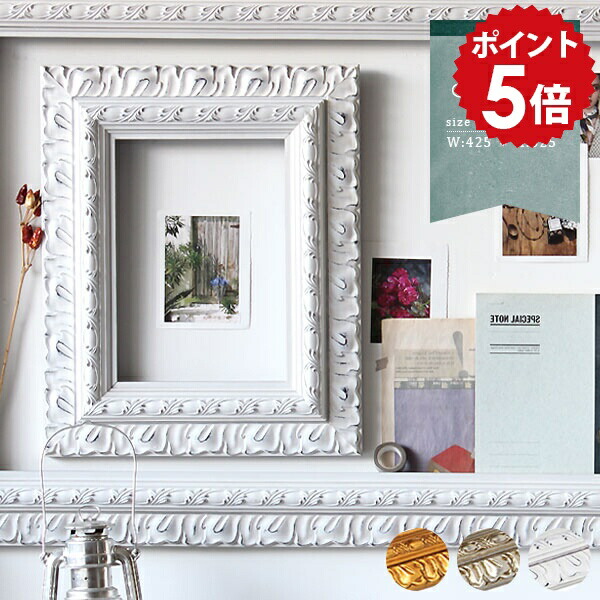 楽天市場】額縁 ウォールデコ 壁掛け ボックス アートボックス 装飾 額