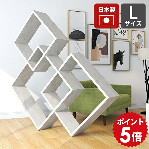 楽天市場】飾り棚 おしゃれ リビング ディスプレイ 棚 飾り 飾り台