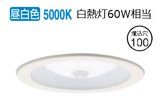 LGD9100K」の人気商品一覧 | 安い商品を通販サイトから探す - 価格.com