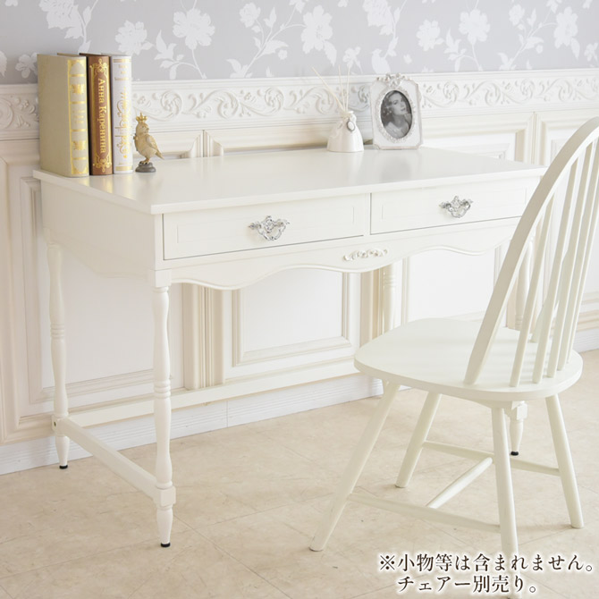 楽天市場】【新生活フェア_2/28まで！】 △4月末入荷予定△ デスク 机
