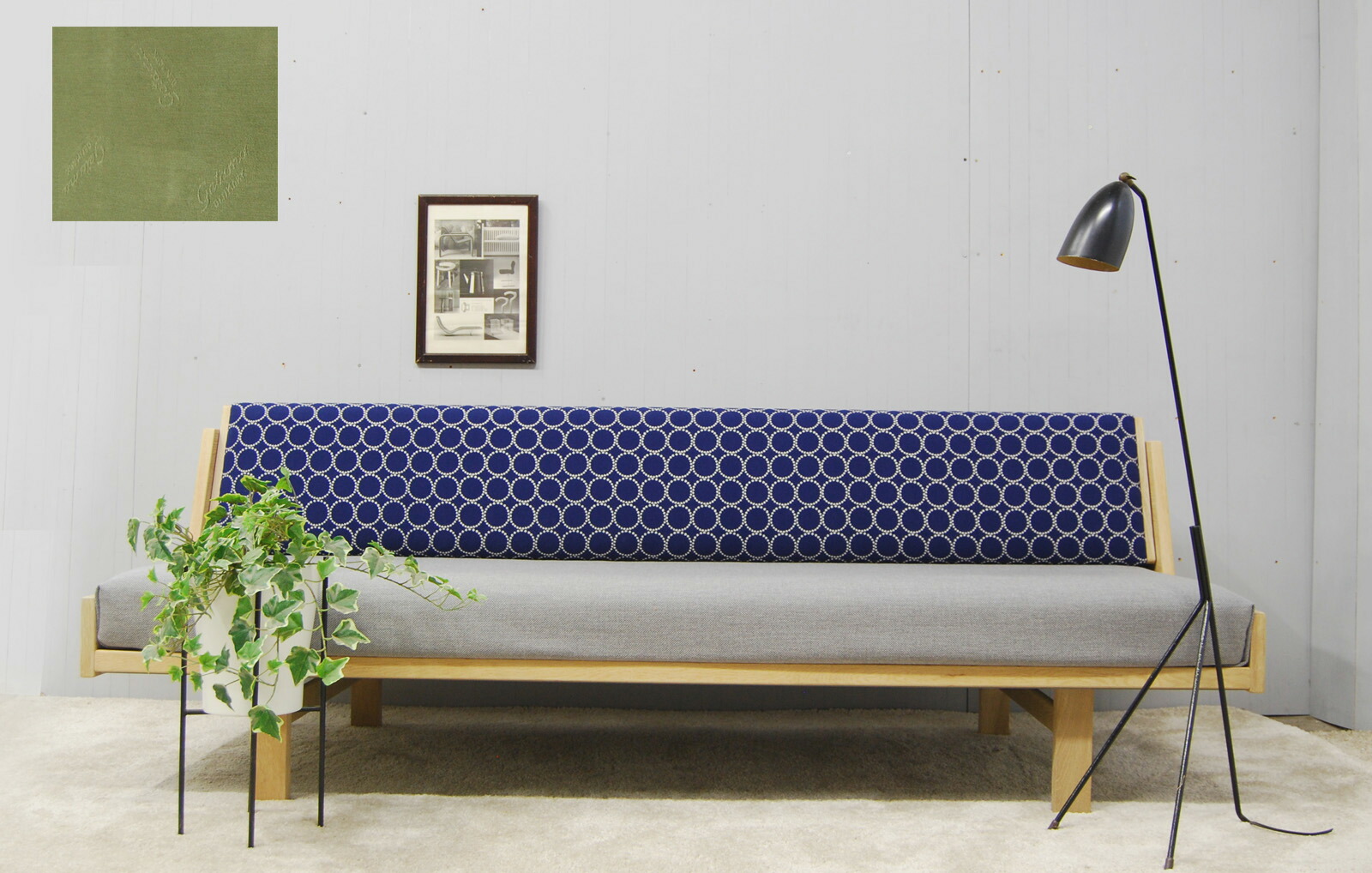 楽天市場】ハンス j ウェグナー チェア GE258 デイベッド オーク ミナ