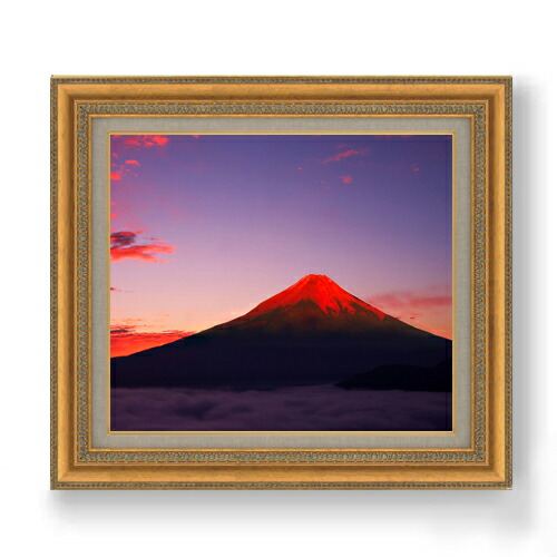 楽天市場】絵画 日本画 金雲赤富士（金運） (田中芳園） 送料無料