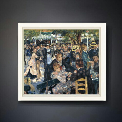 楽天市場】ムーラン・ド・ラ・ギャレットの通販