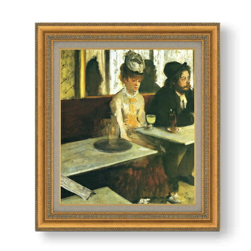 絵画 ドガ」の人気商品一覧 | 安い商品を通販サイトから探す - 価格.com