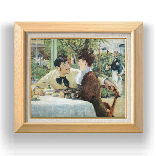 楽天市場】絵画 風景画 油絵 肉筆油彩画 地中海への道 王群作 風水