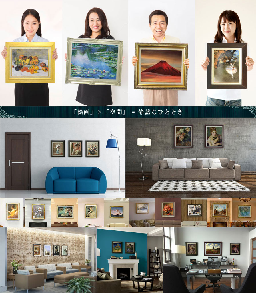 楽天市場】【油絵 直筆仕上げ】ゴッホ 銅の花瓶のアミガサユリ F4 【額