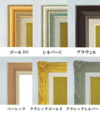 楽天市場】【油絵 直筆仕上げ】ルノワール 寄りかかる裸婦像 F4 【額