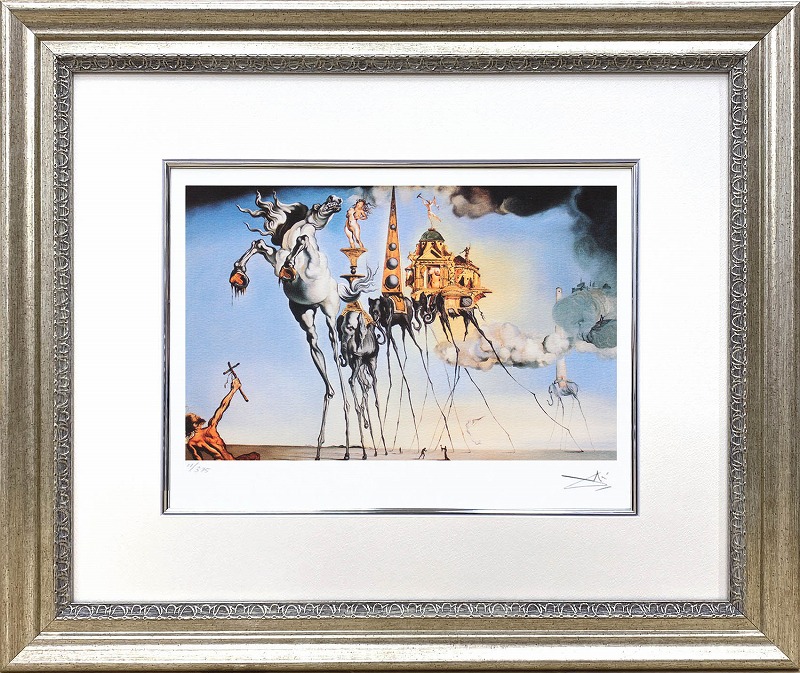 楽天市場】【スーパーSALE20%OFF】【レビュー特典付き】サルバドール