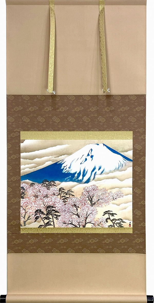 楽天市場】【マラソン限定クーポン】掛け軸 横山大観「富士と桜図