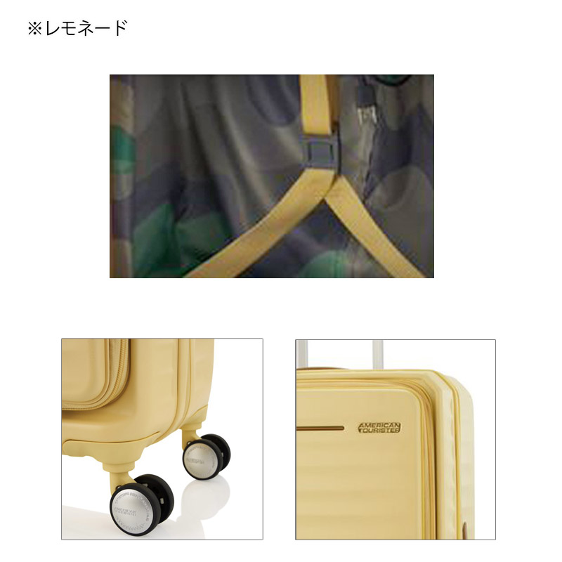 楽天市場】P10倍 アメリカンツーリスター スーツケース フロンテック