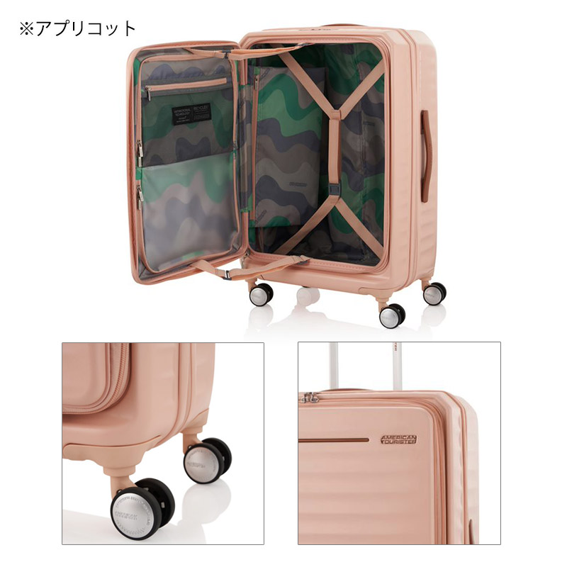 楽天市場】P10倍 アメリカンツーリスター スーツケース フロンテック