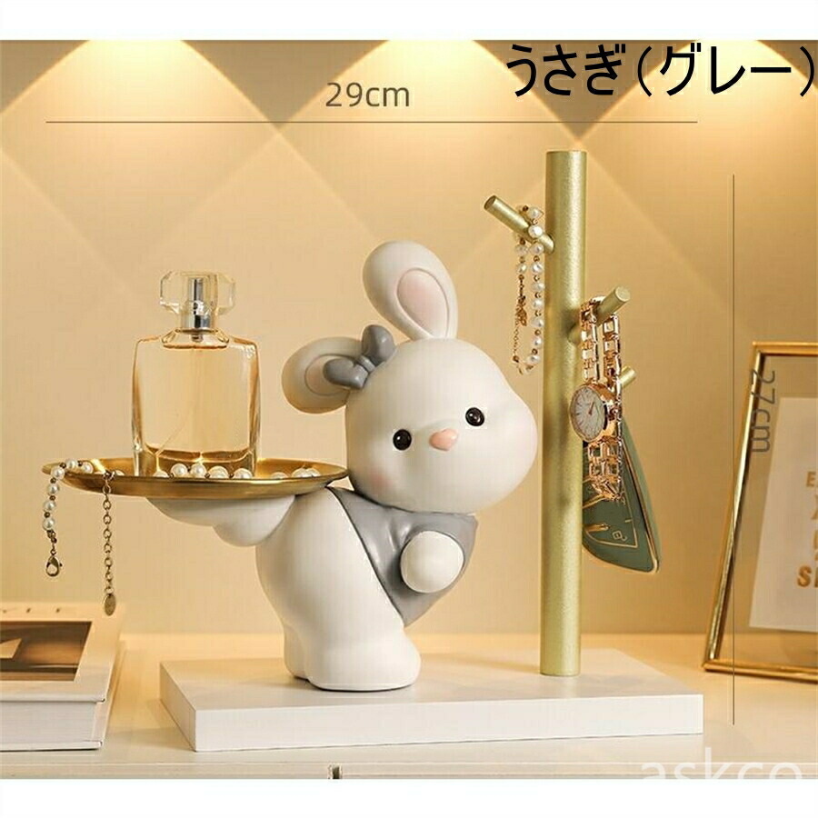 楽天市場】【赤字覚悟！】送料無料 鍵置き 鍵スタンド アクセサリー