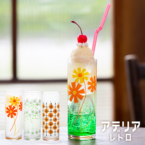 楽天市場】アデリアレトロ ゾンビーグラス 280ml 日本製 箱入り レトロ