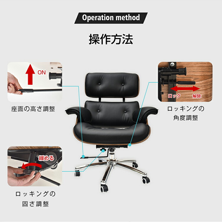 楽天市場】【送料無料】 ラウンジチェア イームズチェア デザイナーズ