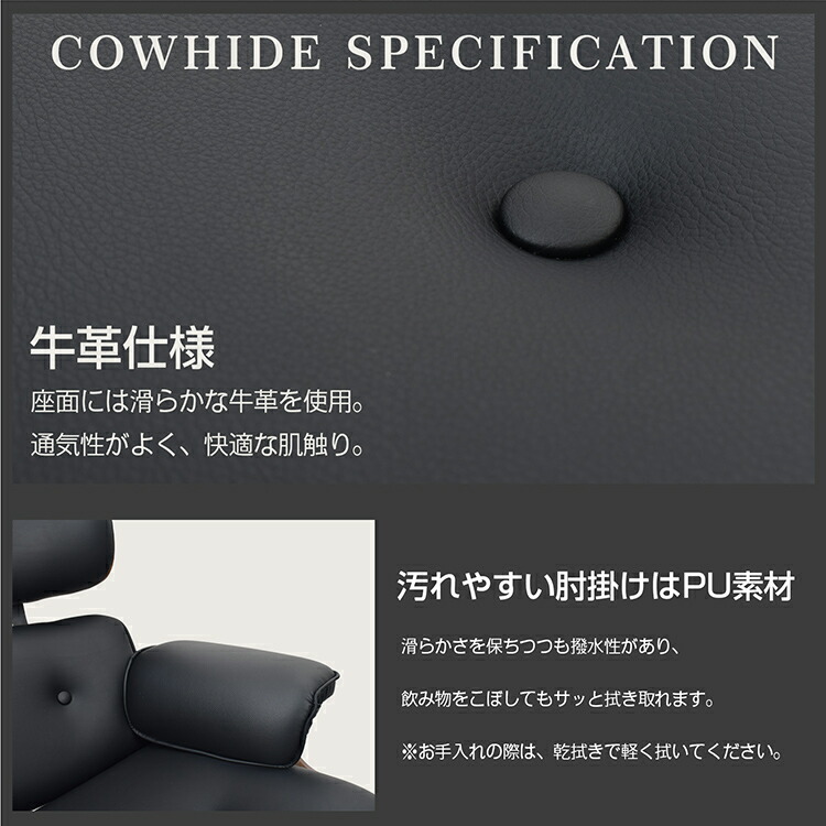 楽天市場】【送料無料】 ラウンジチェア イームズチェア デザイナーズ