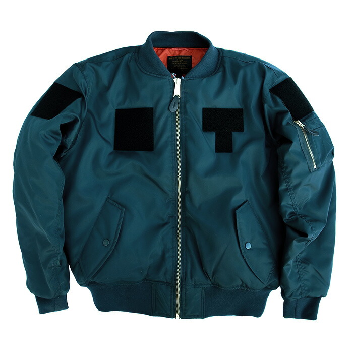 楽天市場】自衛隊グッズ 航空自衛隊 パイロット ジャンパー ブルー