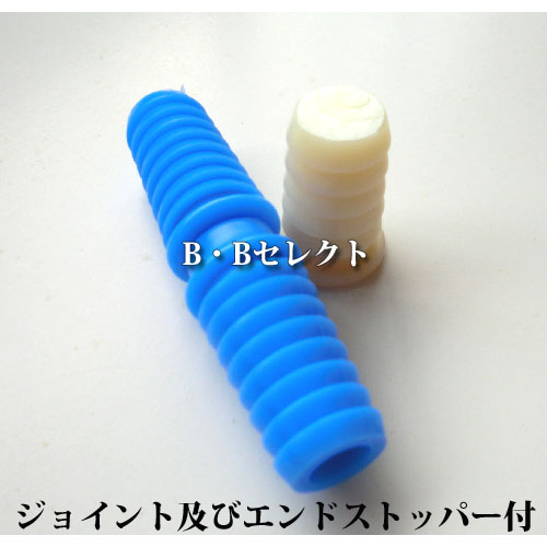 楽天市場】融雪ホース10M 片面穴タイプ(融雪ホース 消雪ホース 凍結