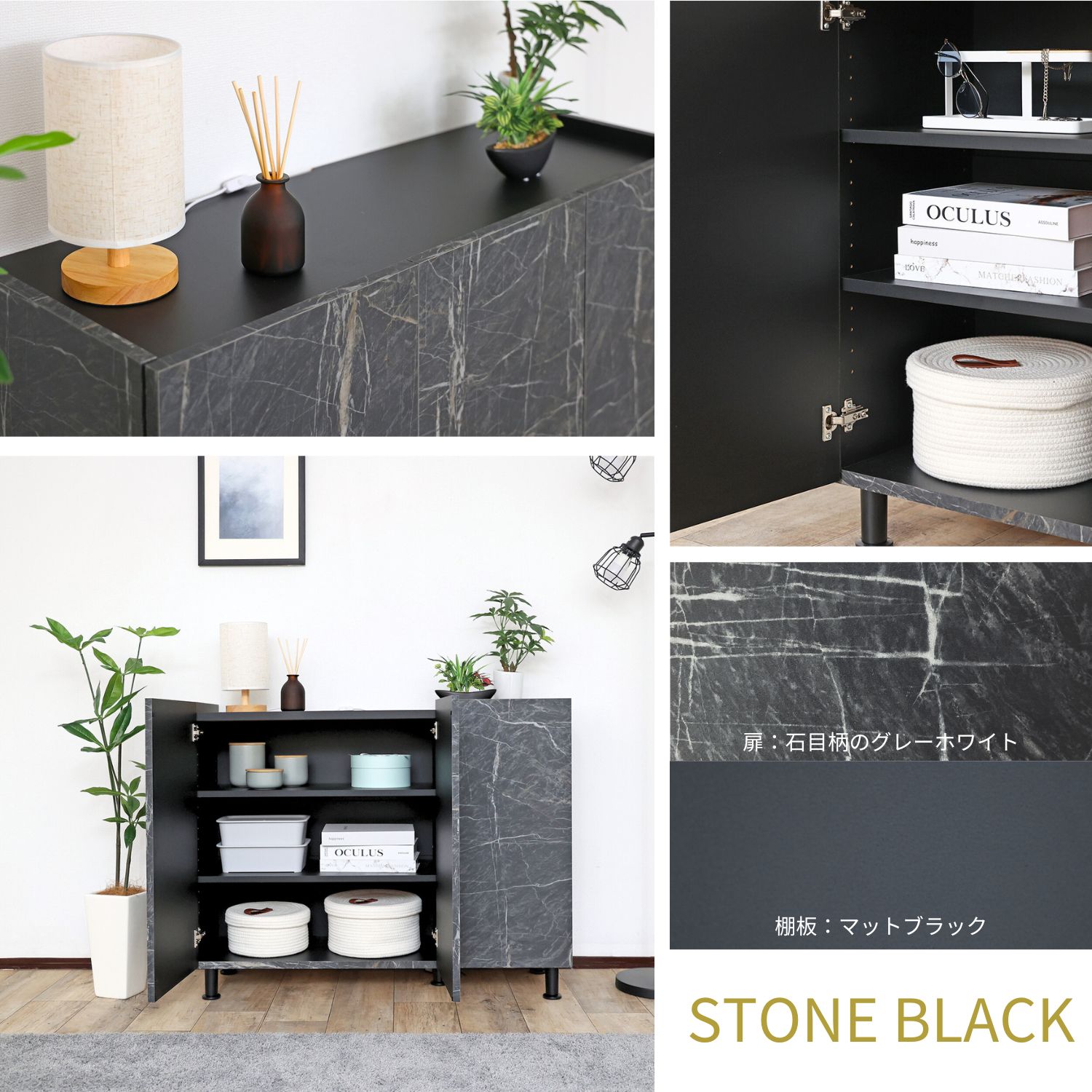 楽天市場】キャビネット サイドボード 収納棚 本棚 絵本棚 収納 スリム