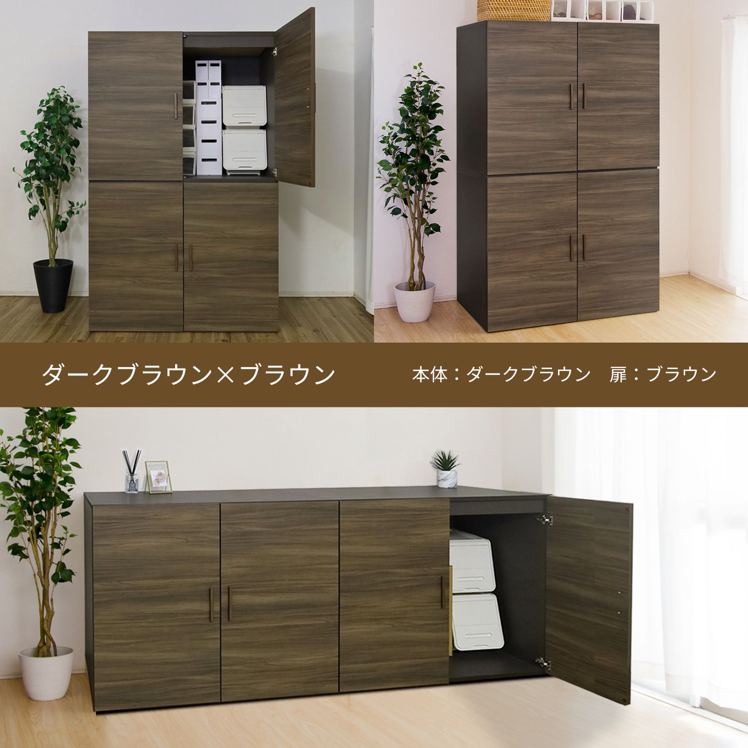 楽天市場】ランキング1位常連！布団タンス 日本製 幅110cm 布団収納