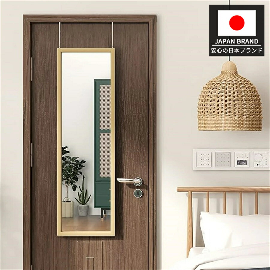 楽天市場】【20％OFF+P2☆マラソン】【完売即終鏡】 全身鏡 姿見 全身