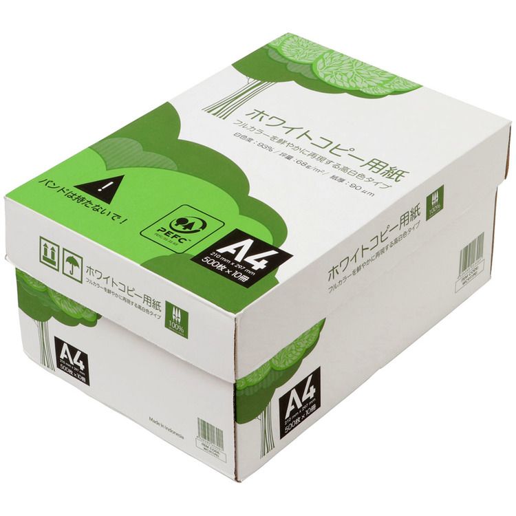 島るり子 鉢 カップ ボウル 粉引 民藝 高山なおみ 島るり子 鉢 カップ