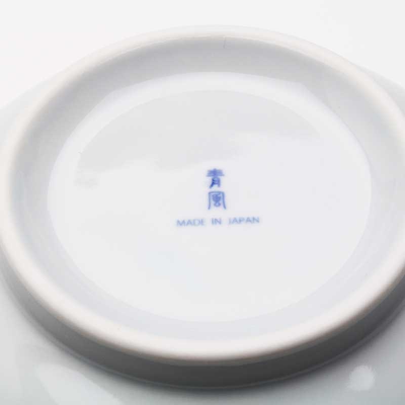 楽天市場】【青風】染付ラーメン鉢 径19.5cm 麺鉢 丼 どんぶり 丼ぶり