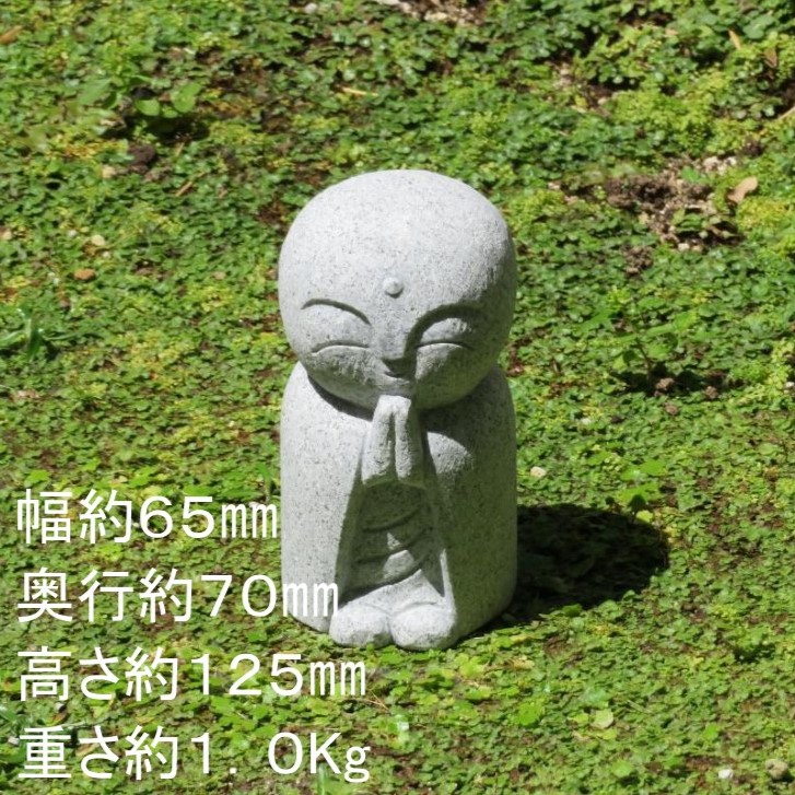 楽天市場】【合掌 地蔵 小】御影石【高さ約12cm】石 お地蔵様