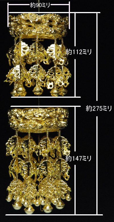 楽天市場】ヨウラク リントウ用 輪灯 瓔珞 深笠止四杏止鈴本金箔3.0号