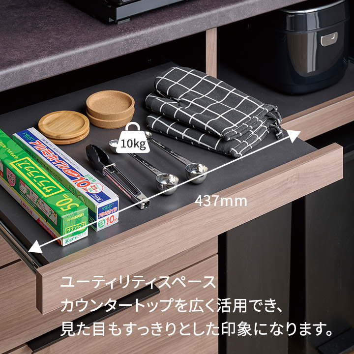 楽天市場】パモウナ カウンター 幅100cm 奥行50cm 高さ94cm ID 下台