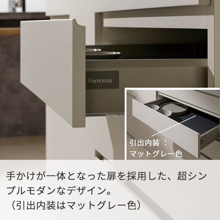 楽天市場】パモウナ カウンター 幅100cm 奥行50cm 高さ94cm CP 下台