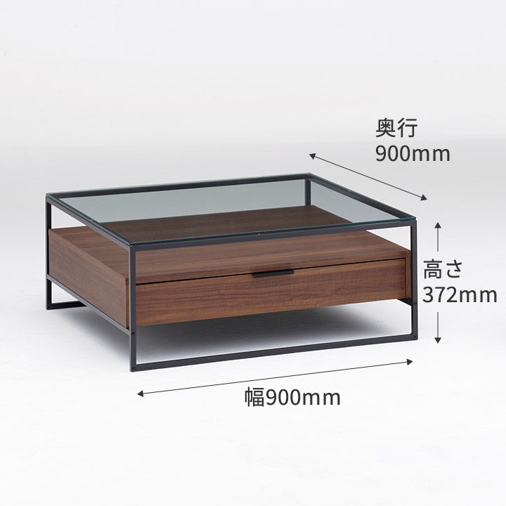 楽天市場】パモウナ センターテーブル 幅90cm 高さ37cm 奥行90cm IR