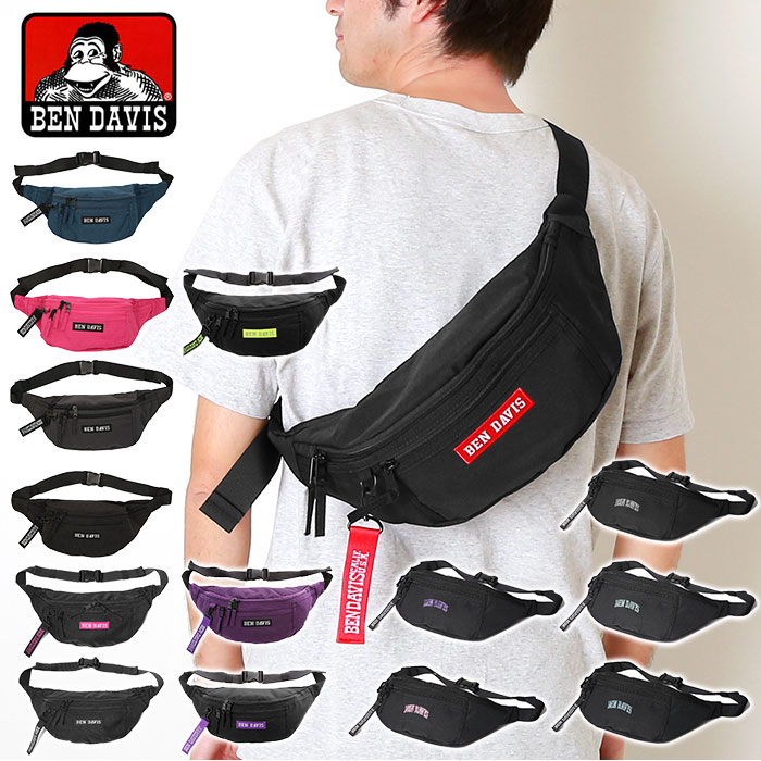 楽天市場】ウエストポーチ メンズ ブランド 通販 BEN DAVIS ベン