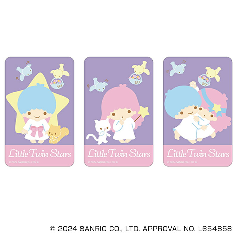 楽天市場】サンリオ キキララ グッズ 通販 リトルツインスターズ