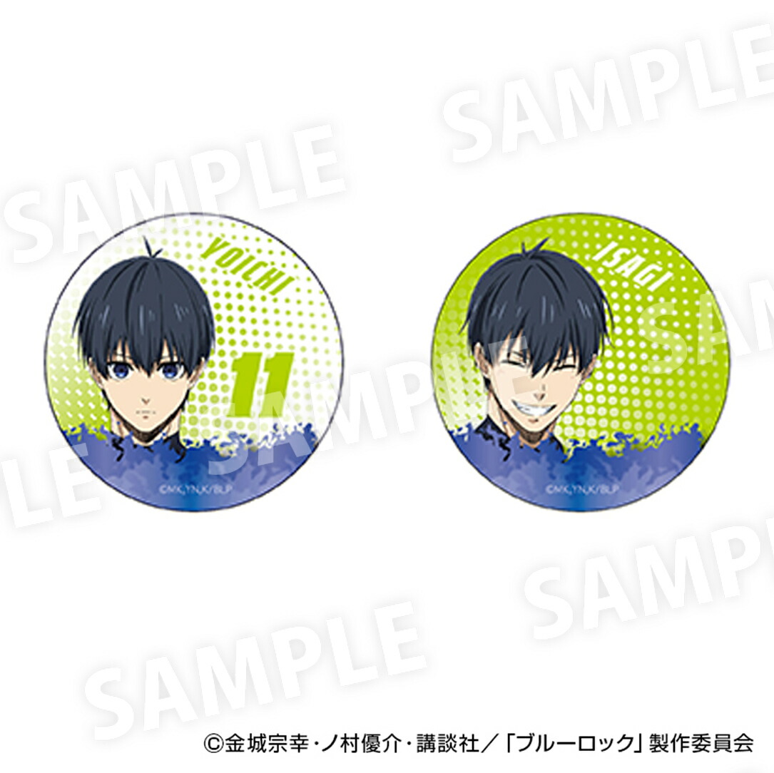 楽天市場】ブルーロック グッズ 通販 BLUELOCK 潔世一 まじかる百貨店