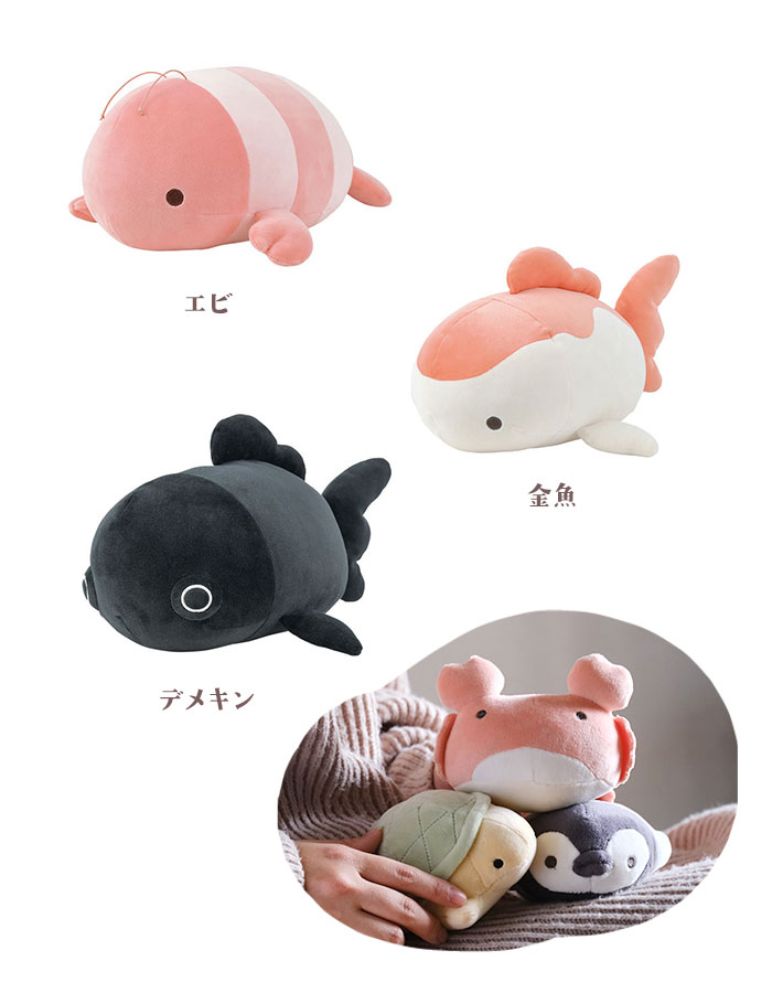 楽天市場】ぬいぐるみ てのり 好評 てのりぬいぐるみ かわいい 手乗り